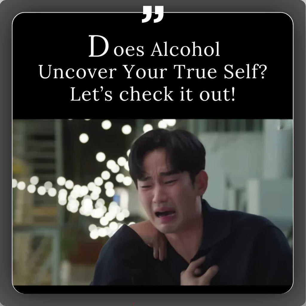 反映你真實性格的 6 種醉酒行為